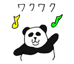 Panpan of a relaxation panda3 sticker #8161658