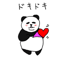 Panpan of a relaxation panda3 sticker #8161659