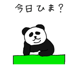 Panpan of a relaxation panda3 sticker #8161660