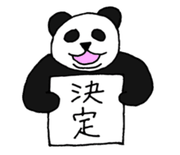 Panpan of a relaxation panda3 sticker #8161662