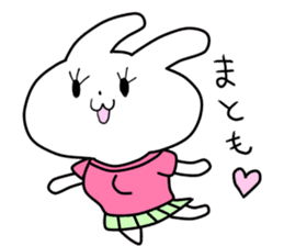 Well-stacked Bunny sticker #8161803