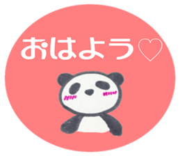 PANDA Stickers 1 sticker #8161844
