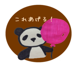 PANDA Stickers 1 sticker #8161847