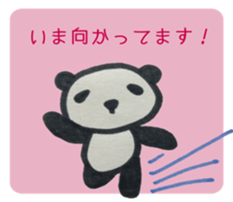 PANDA Stickers 1 sticker #8161848