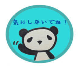 PANDA Stickers 1 sticker #8161849