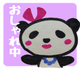 PANDA Stickers 1 sticker #8161850