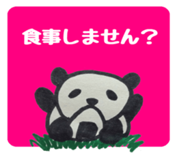 PANDA Stickers 1 sticker #8161851