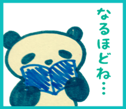 PANDA Stickers 1 sticker #8161853