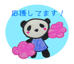 PANDA Stickers 1 sticker #8161854