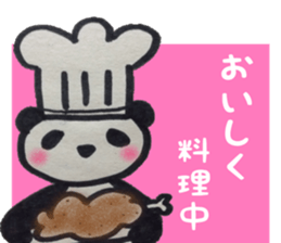 PANDA Stickers 1 sticker #8161857