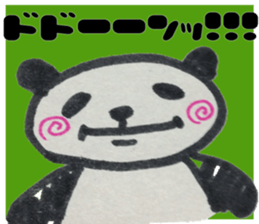 PANDA Stickers 1 sticker #8161861