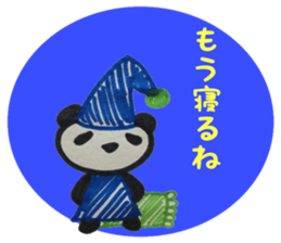 PANDA Stickers 1 sticker #8161864
