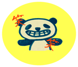 PANDA Stickers 1 sticker #8161867