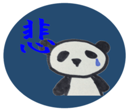 PANDA Stickers 1 sticker #8161869