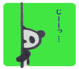 PANDA Stickers 1 sticker #8161871
