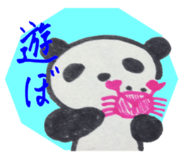 PANDA Stickers 1 sticker #8161874