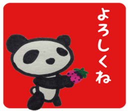 PANDA Stickers 1 sticker #8161875
