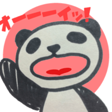 PANDA Stickers 1 sticker #8161876