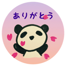PANDA Stickers 1 sticker #8161877