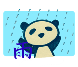 PANDA Stickers 1 sticker #8161879