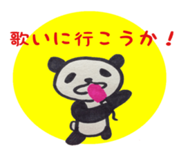 PANDA Stickers 1 sticker #8161880