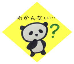 PANDA Stickers 1 sticker #8161882