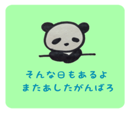 PANDA Stickers 1 sticker #8161883