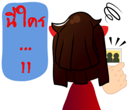 little  girl v.hot sticker #8161889