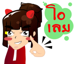 little  girl v.hot sticker #8161892