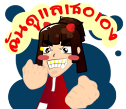 little  girl v.hot sticker #8161899