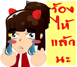 little  girl v.hot sticker #8161902