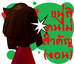 little  girl v.hot sticker #8161908