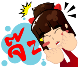 little  girl v.hot sticker #8161912