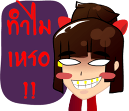 little  girl v.hot sticker #8161916