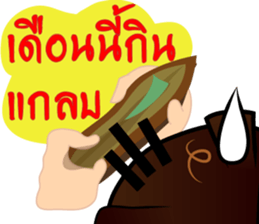 little  girl v.hot sticker #8161917