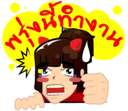 little  girl v.hot sticker #8161919