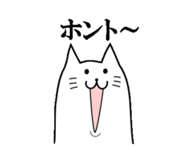 Long-bodied Cat sticker #8161929