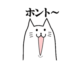 Long-bodied Cat sticker #8161929