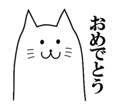 Long-bodied Cat sticker #8161930