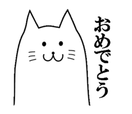 Long-bodied Cat sticker #8161930