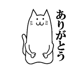 Long-bodied Cat sticker #8161931