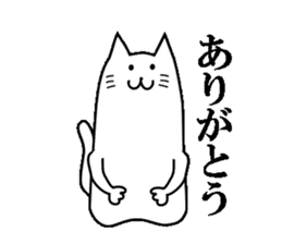 Long-bodied Cat sticker #8161931