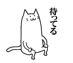 Long-bodied Cat sticker #8161932