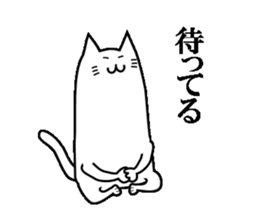 Long-bodied Cat sticker #8161933