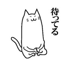 Long-bodied Cat sticker #8161933