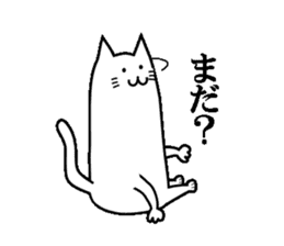 Long-bodied Cat sticker #8161934