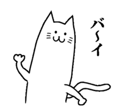 Long-bodied Cat sticker #8161936