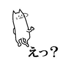 Long-bodied Cat sticker #8161939