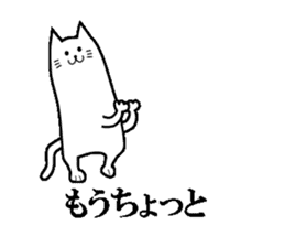 Long-bodied Cat sticker #8161940