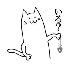 Long-bodied Cat sticker #8161946